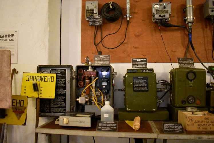 Вероника Комлева