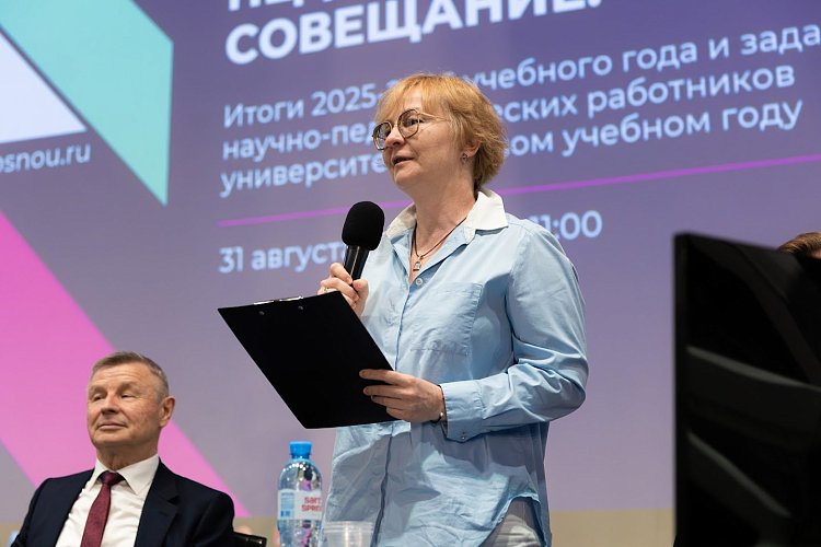Фото Анастасии Андреевны Чупик