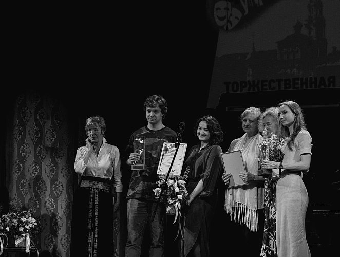 Мариам Анджапаридзе