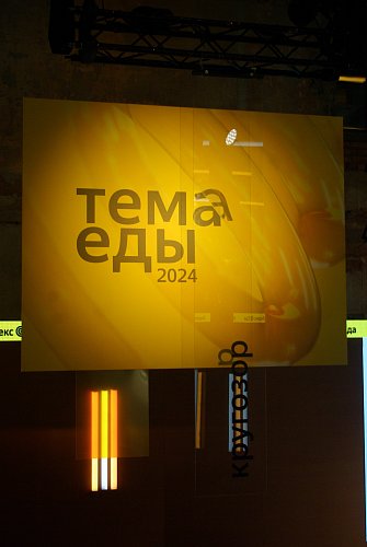 Алиса Павлюченко