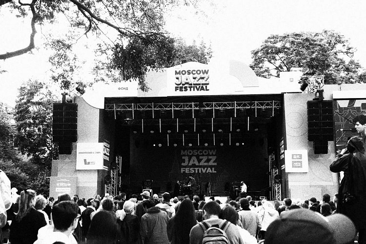 Дана Трофимова