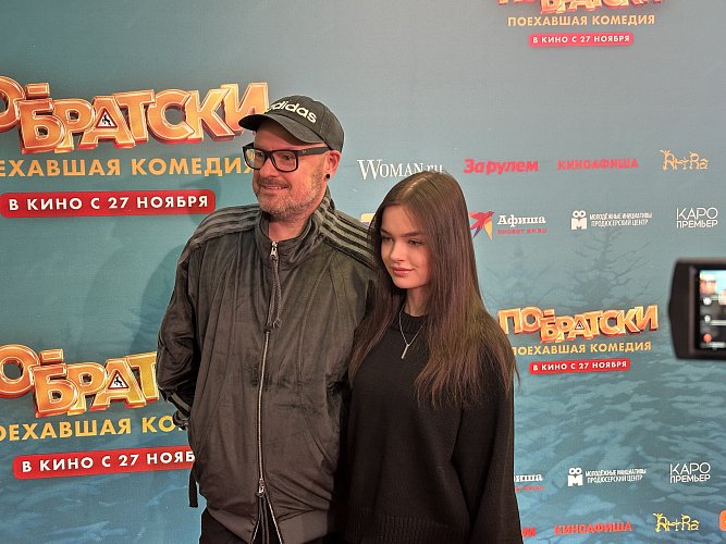 Валерия Михеева