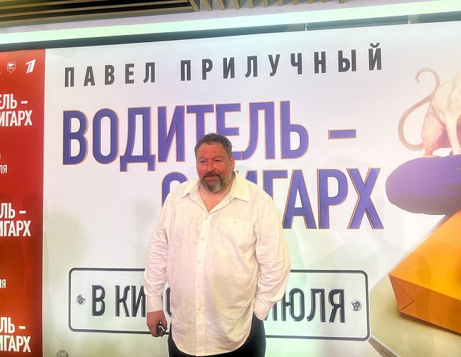 Анна Сергеева