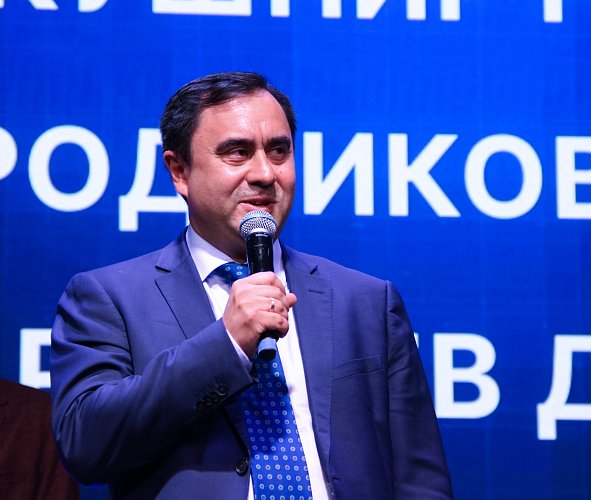 Диана Бочарова