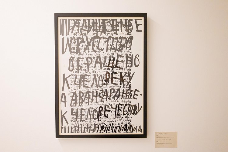 Дарья Афанасьева