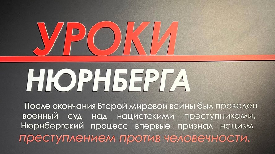 Ольга Удовенко