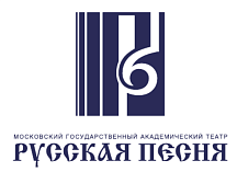 Театр «Русская песня»
