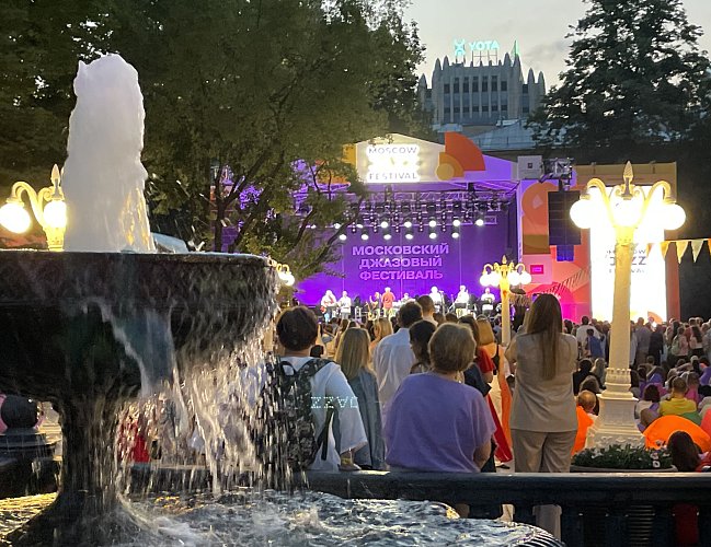 Алена Ропша