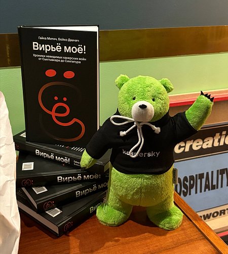 Кондратьева Наталья