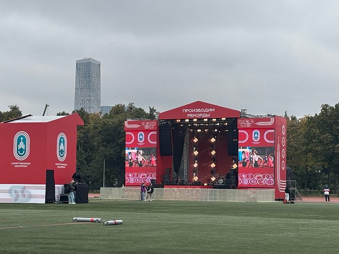 Анастасия Буярова