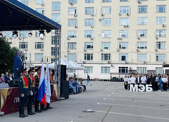 РГУ нефти и газа (НИУ) имени И.М. Губкина