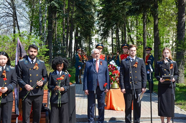 РГУ нефти и газа (НИУ) имени И.М. Губкина