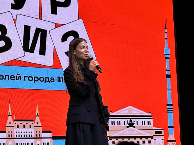 Маркина Мария