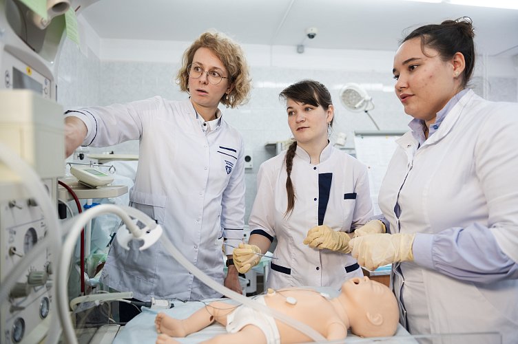 Пироговский Университет