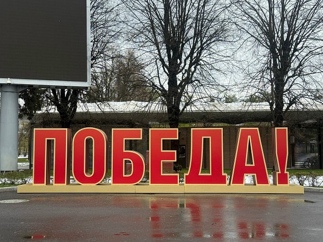 Зверева Кристина