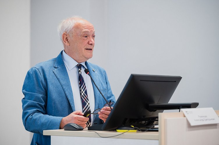 Пироговский Университет