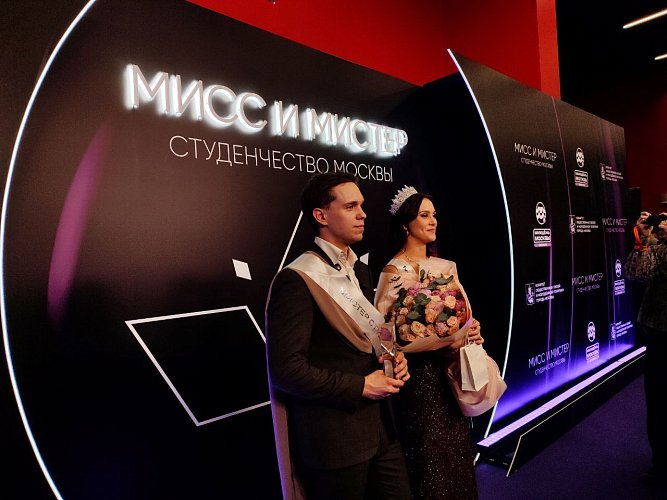 Казакова Мария