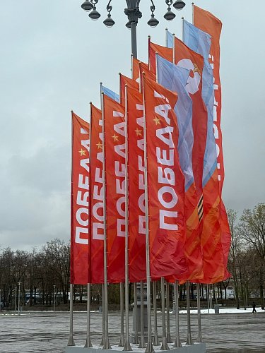 Зверева Кристина