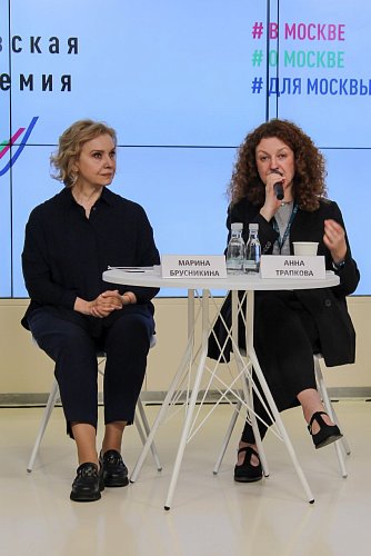 Мариам Анджапаридзе