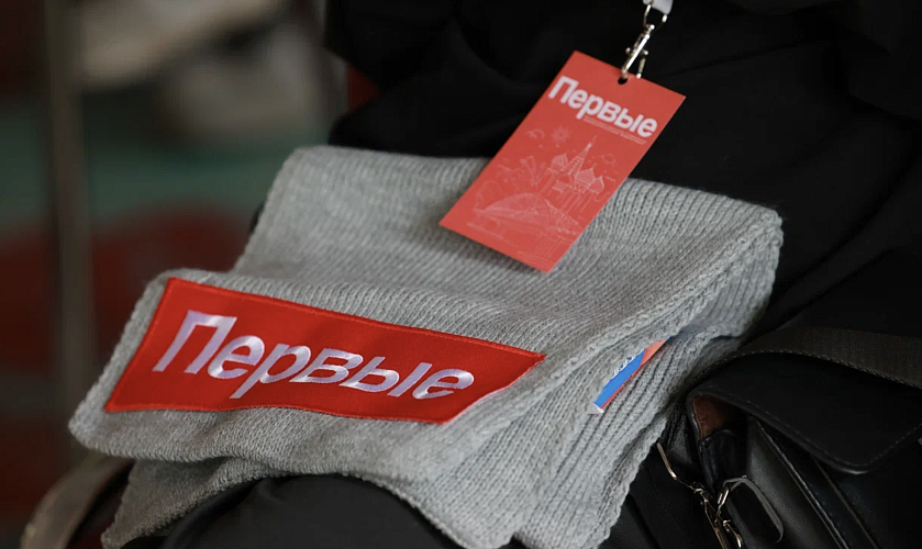 Пресс-служба