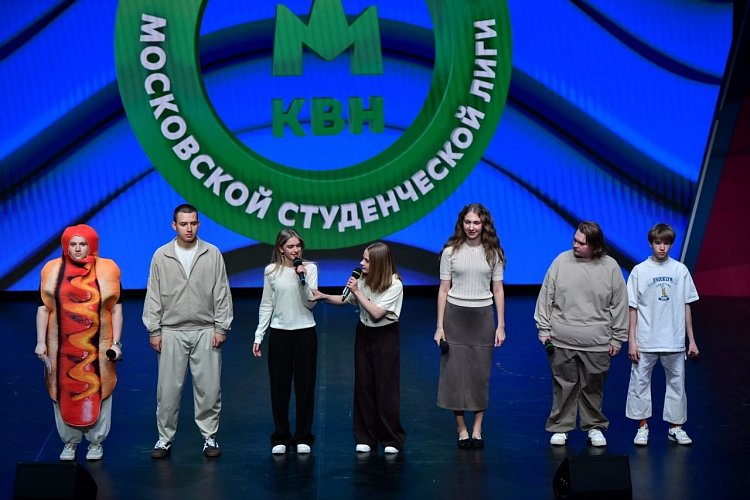 Фото предоставлено пресс-службой «Планеты КВН»