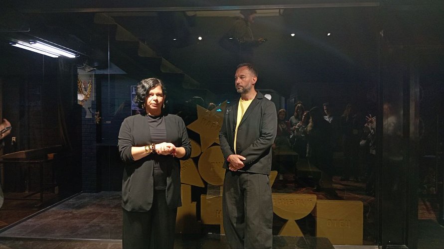 Артемова Лия