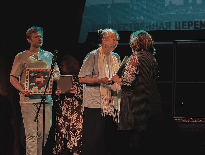 Мариам Анджапаридзе