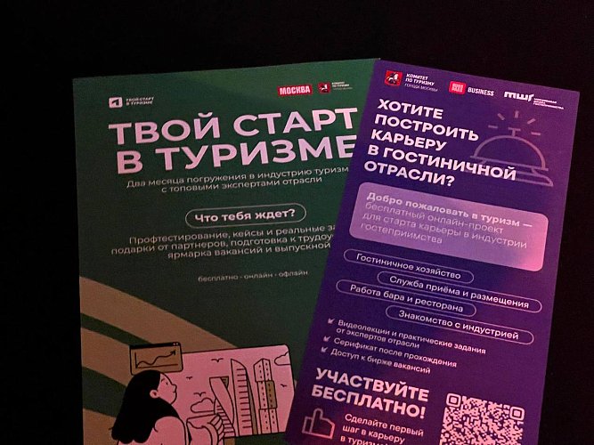 Маркина Мария