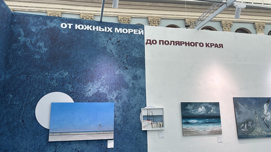 София Игонченкова