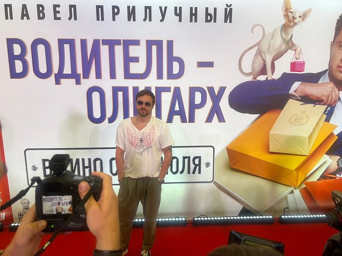 Анна Сергеева