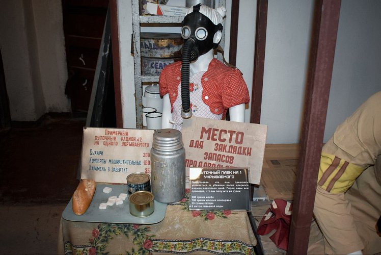 Вероника Комлева