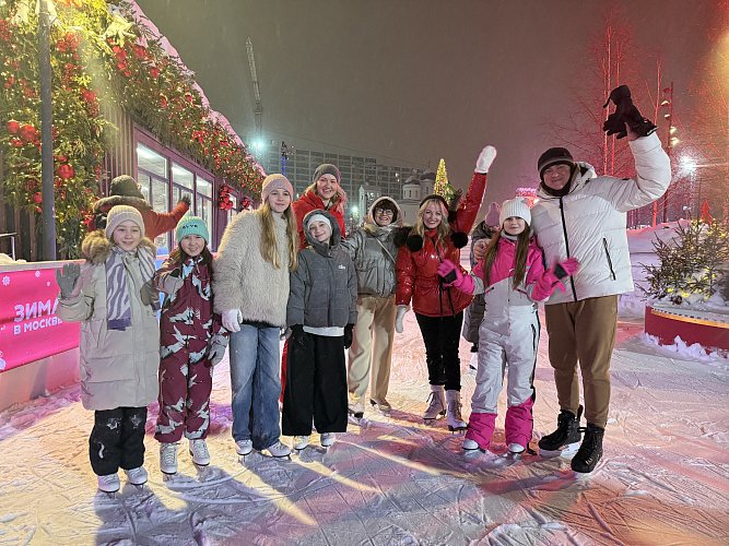 Ульяна Рудник