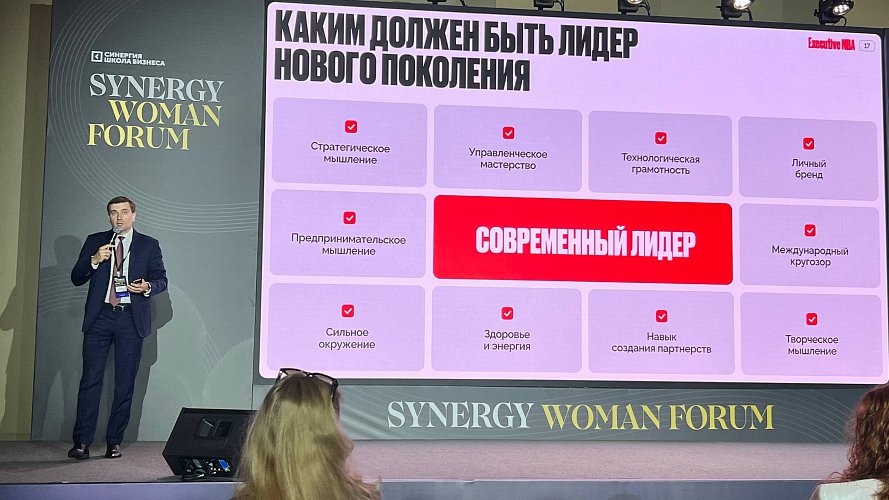 Ольга Удовенко