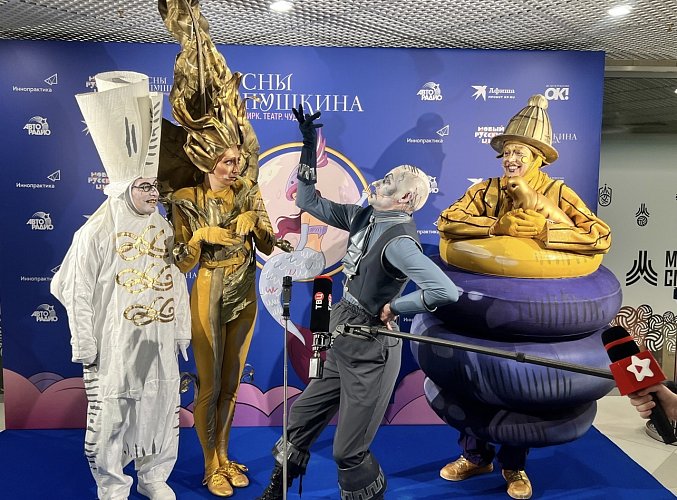 Ольга Удовенко