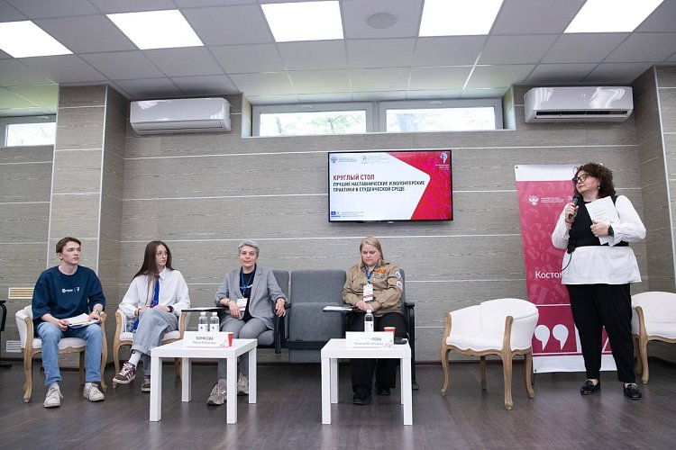 Пресс-служба Института Пушкина