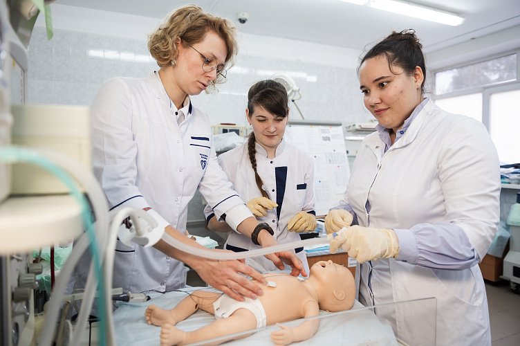 Пироговский Университет