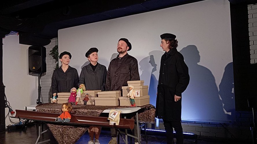 Артемова Лия