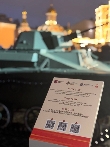 Трибунская Каролина