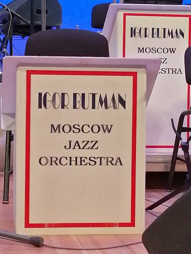 Лилия Христич