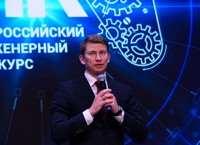 Диана Бочарова