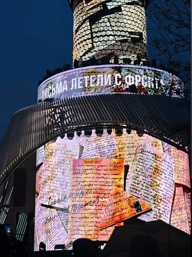 Трибунская Каролина