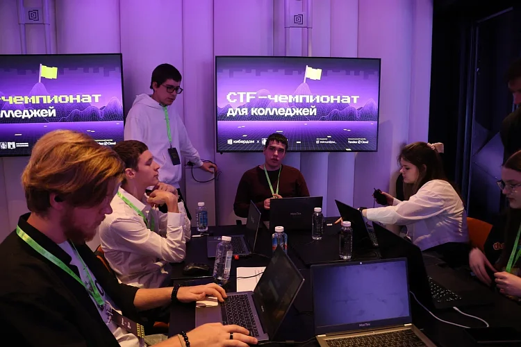 Департамент образования и науки Москвы