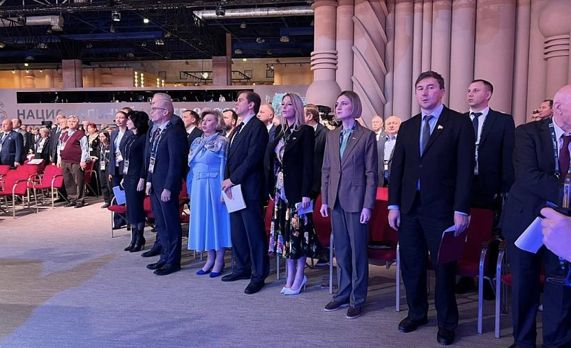 Милана Исмаилова