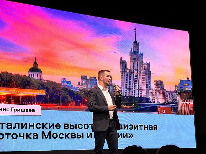 Маркина Мария