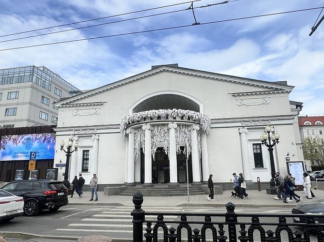 Ольга Удовенко