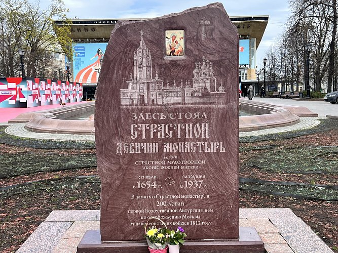 Ольга Удовенко