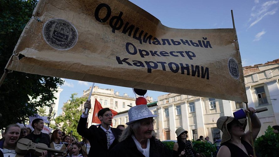 Александр Семидел