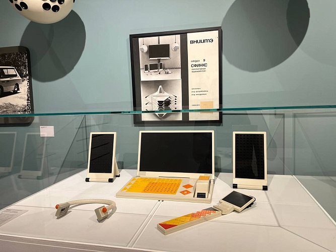 Анастасия Буярова/Первое студенческое агентство