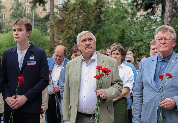 РГУ нефти и газа (НИУ) имени И.М. Губкина