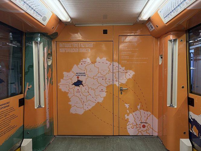 Ульяна Рудник